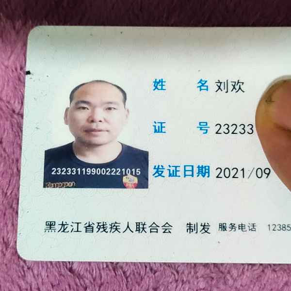 黑龙江34岁单身帅哥真诚找对象-陇南相亲网