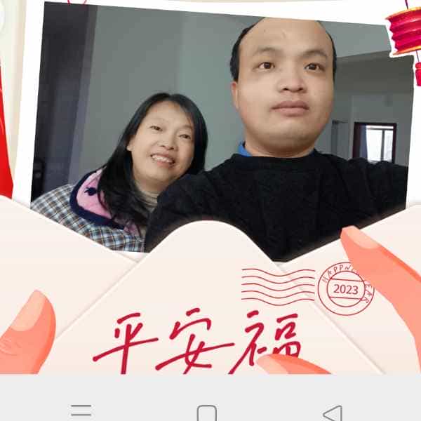 34岁岁湖北单身帅哥 - 陇南吉缘网