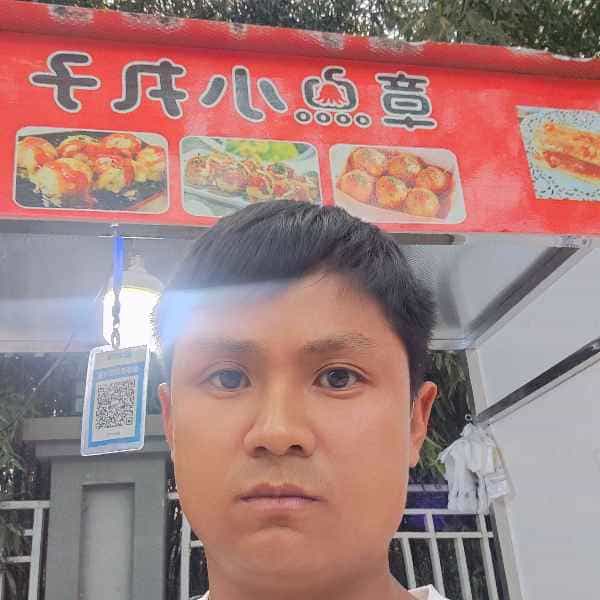 36岁岁陕西单身帅哥 - 陇南吉缘网
