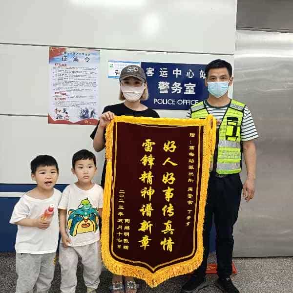 43岁岁安徽单身帅哥 - 陇南吉缘网