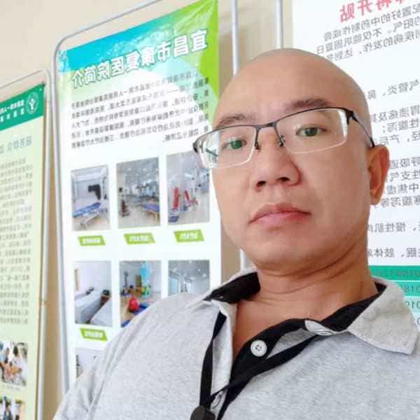 43岁岁湖北单身帅哥 - 陇南吉缘网
