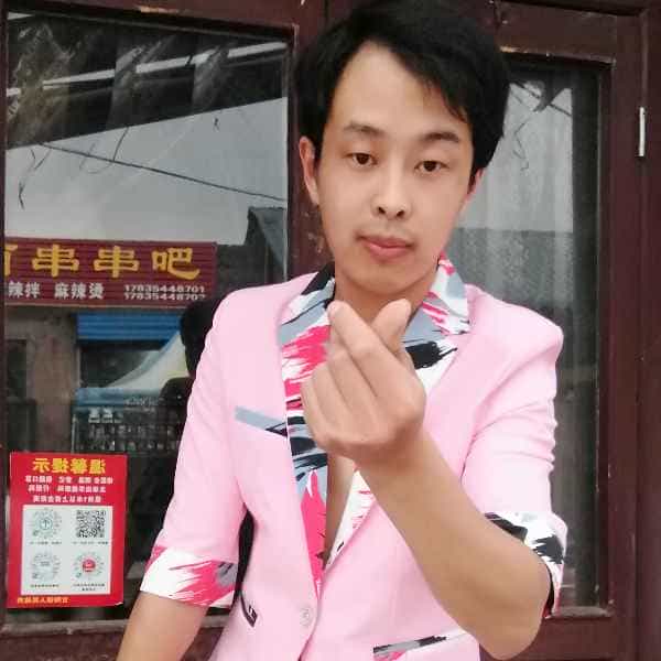 30岁岁山西单身帅哥 - 陇南吉缘网