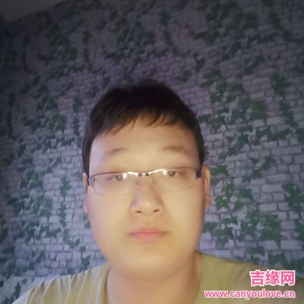 29岁岁甘肃单身帅哥 - 陇南吉缘网