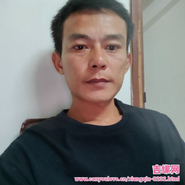 38岁岁广东单身帅哥 - 陇南吉缘网