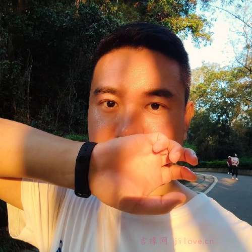 39岁岁广东单身帅哥 - 陇南吉缘网