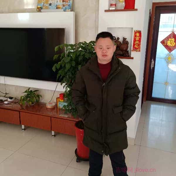 29岁岁江苏单身帅哥 - 陇南吉缘网