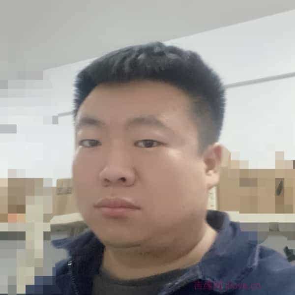 35岁岁河北单身帅哥 - 陇南吉缘网