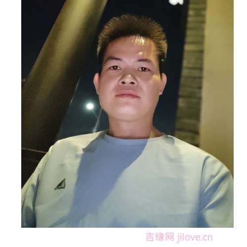35岁岁广东单身帅哥 - 陇南吉缘网