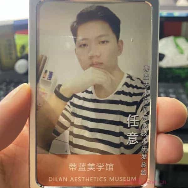 32岁岁安徽单身帅哥 - 陇南吉缘网