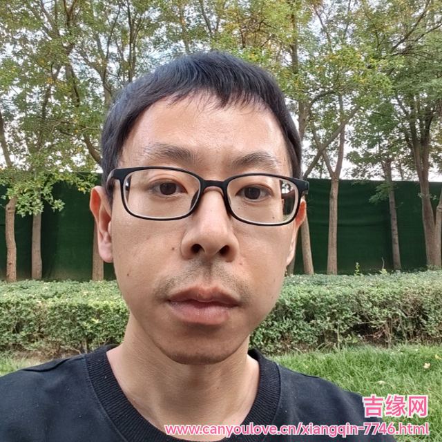 41岁岁天津单身帅哥 - 陇南吉缘网